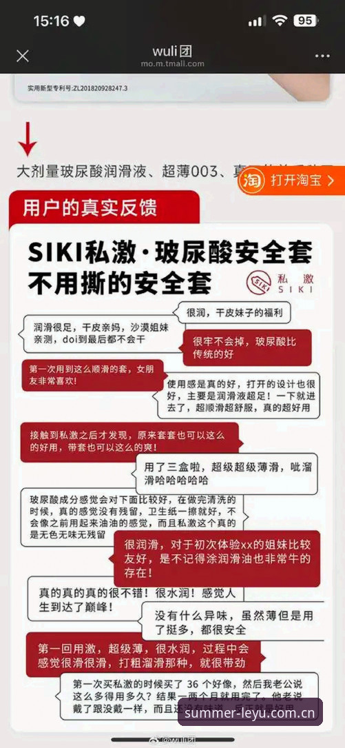 乐鱼靠谱吗 揭秘乐鱼靠谱吗?2025夏季版AYV8背后的几个真实细节
