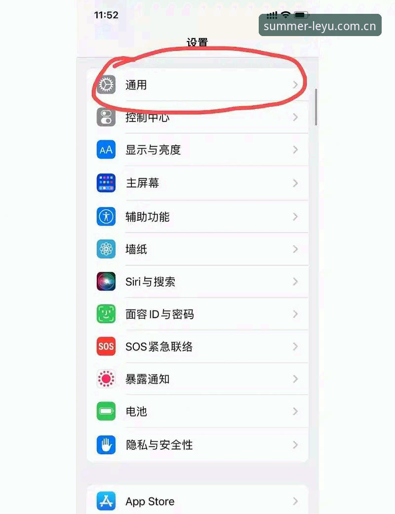 乐鱼闪退怎么办？老用户教你4个实用排查技巧，夏季版实测分享
