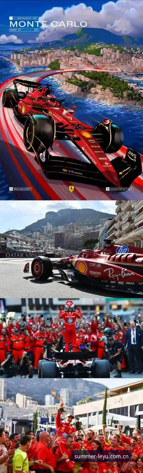 摩纳哥维修区超速迷雾：F1罚时事件背后的系统技术深度评测