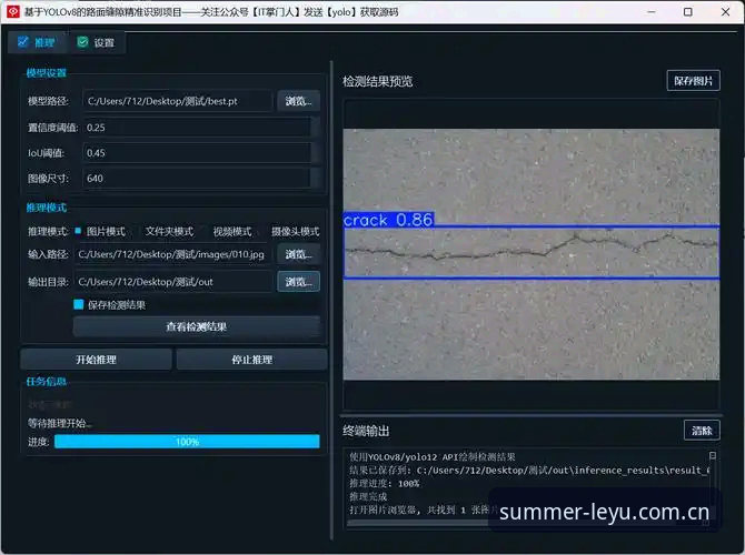 AYV8夏季版旧版账号兼容的5大核心优势——从一次真实登录体验说起