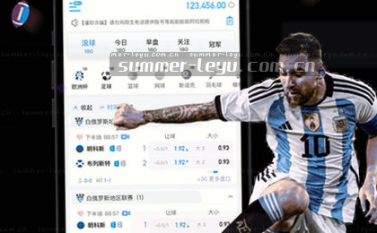赛后复盘：成长之路，再启征程