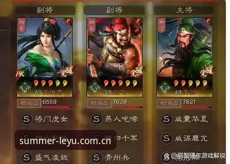 乐鱼夏季赛 揭秘乐鱼夏季赛:一个老玩家踩过的坑和后来的明白事